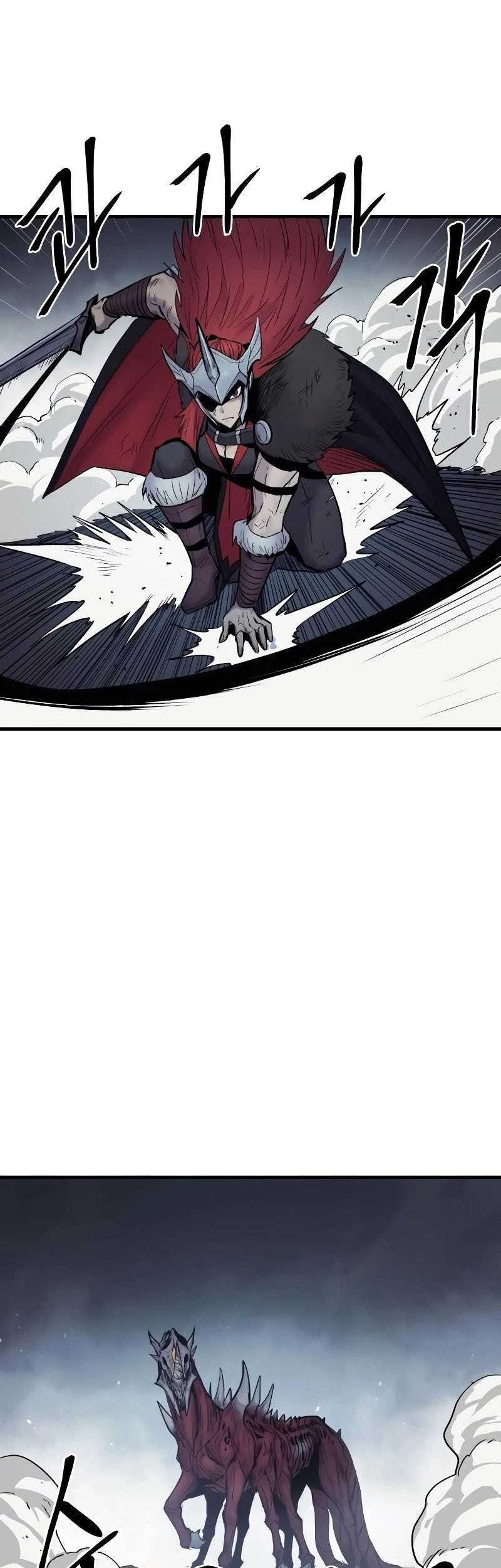 Howling Dragon Chapter 27 Gambar 42