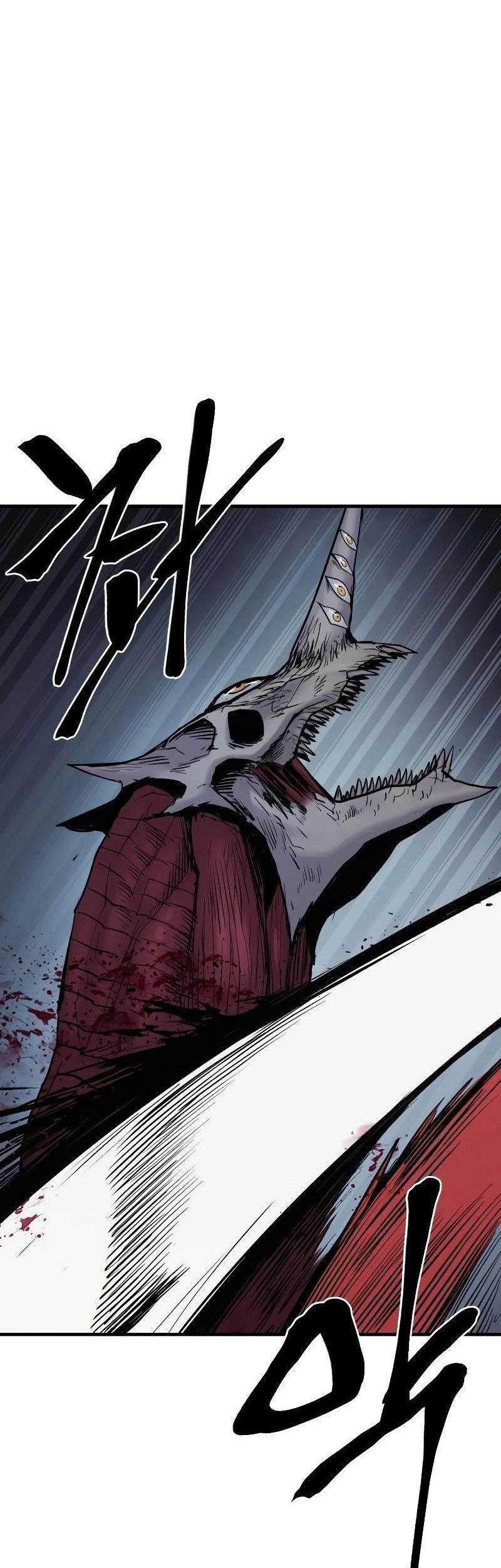 Howling Dragon Chapter 27 Gambar 47