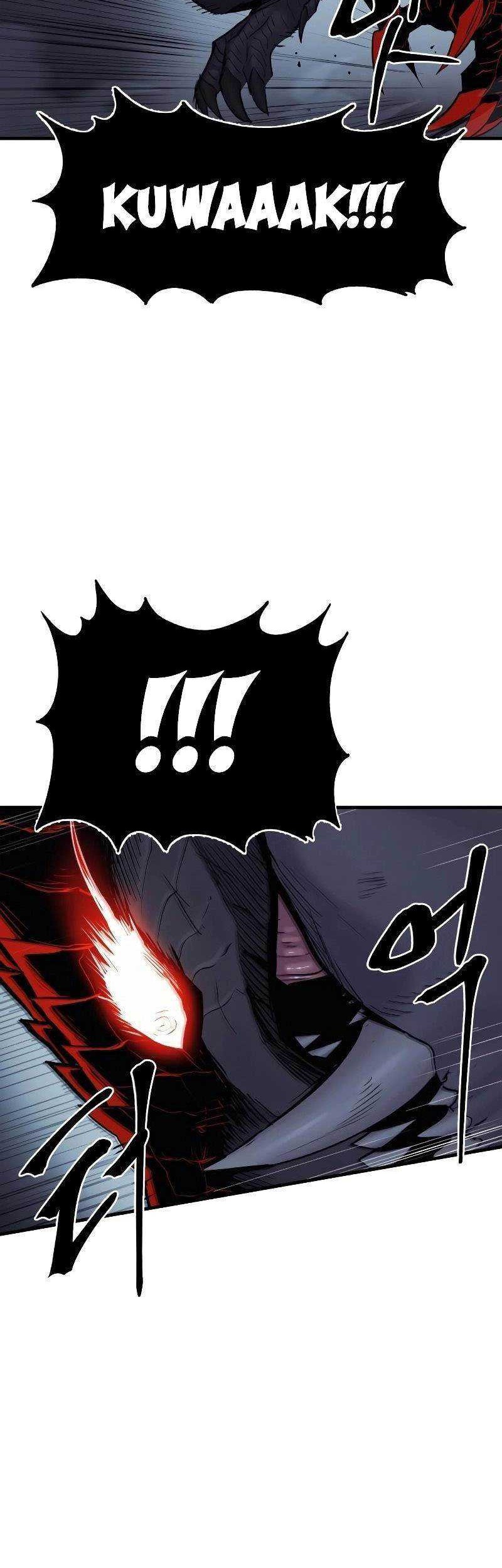 Howling Dragon Chapter 27 Gambar 3