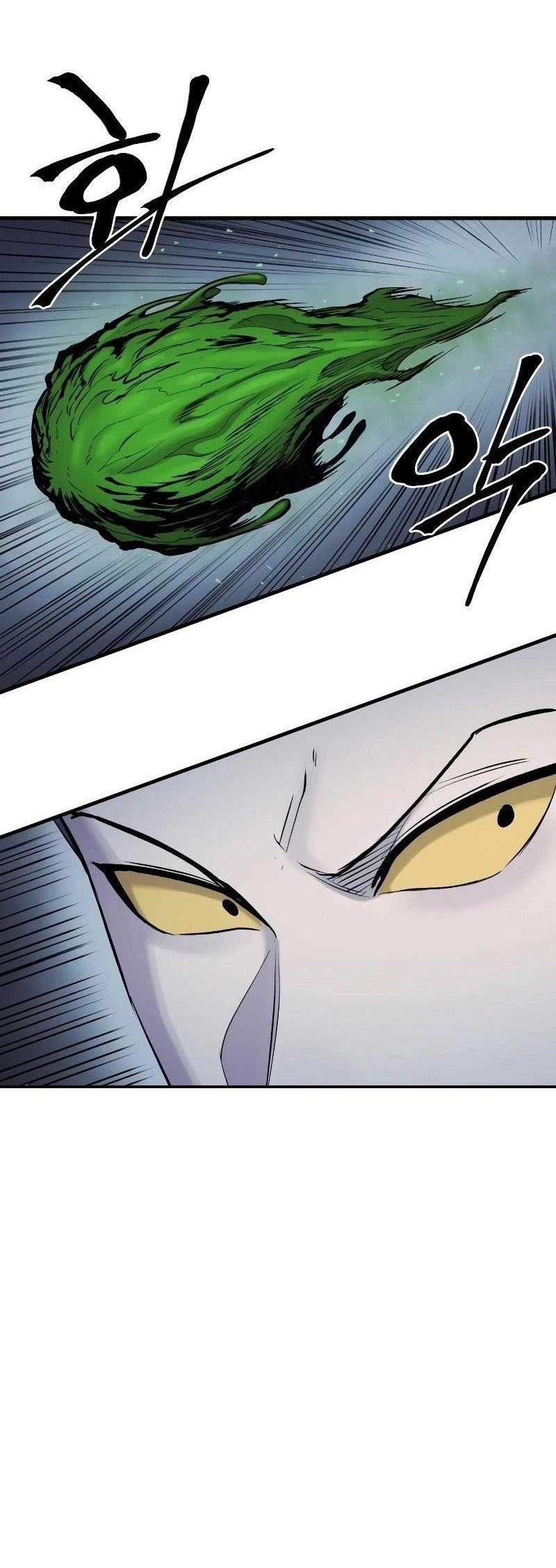 Howling Dragon Chapter 27 Gambar 17