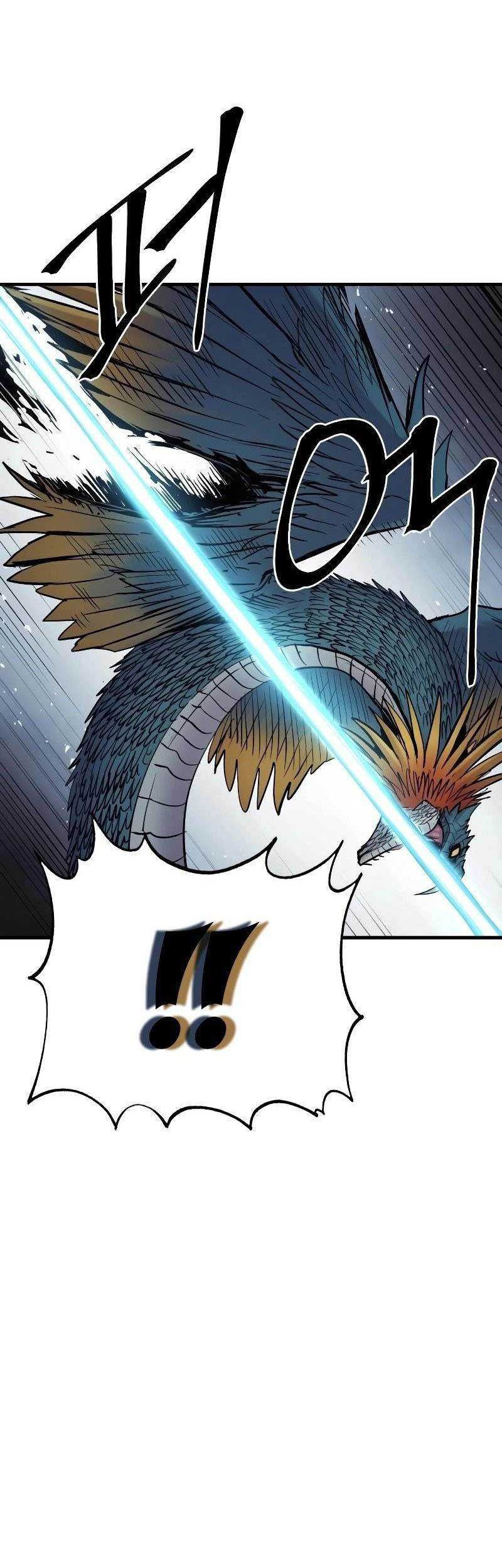 Howling Dragon Chapter 27 Gambar 25