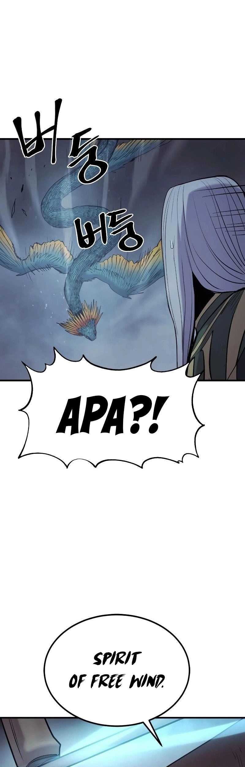 Howling Dragon Chapter 27 Gambar 26