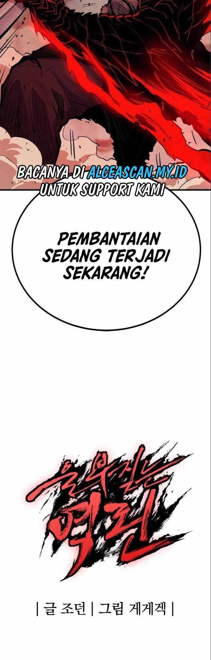 Howling Dragon Chapter 15 Gambar 62