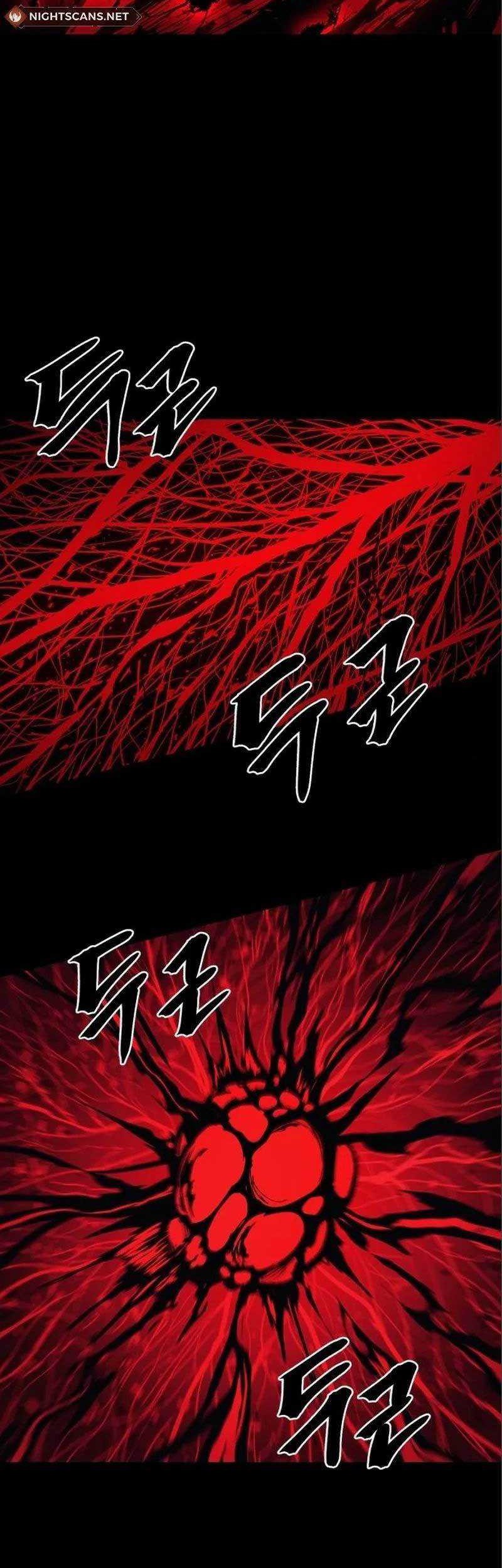 Howling Dragon Chapter 14 Gambar 58