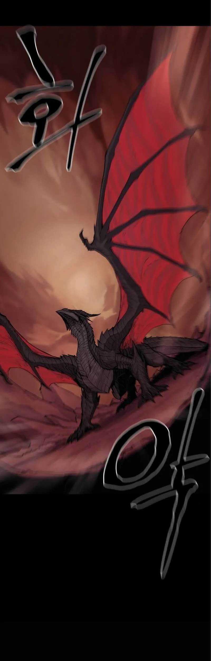 Howling Dragon Chapter 13 Gambar 42