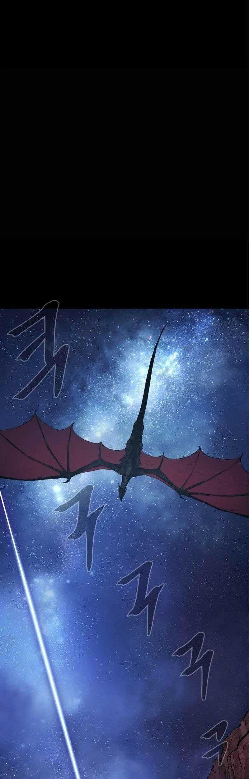 Howling Dragon Chapter 13 Gambar 46