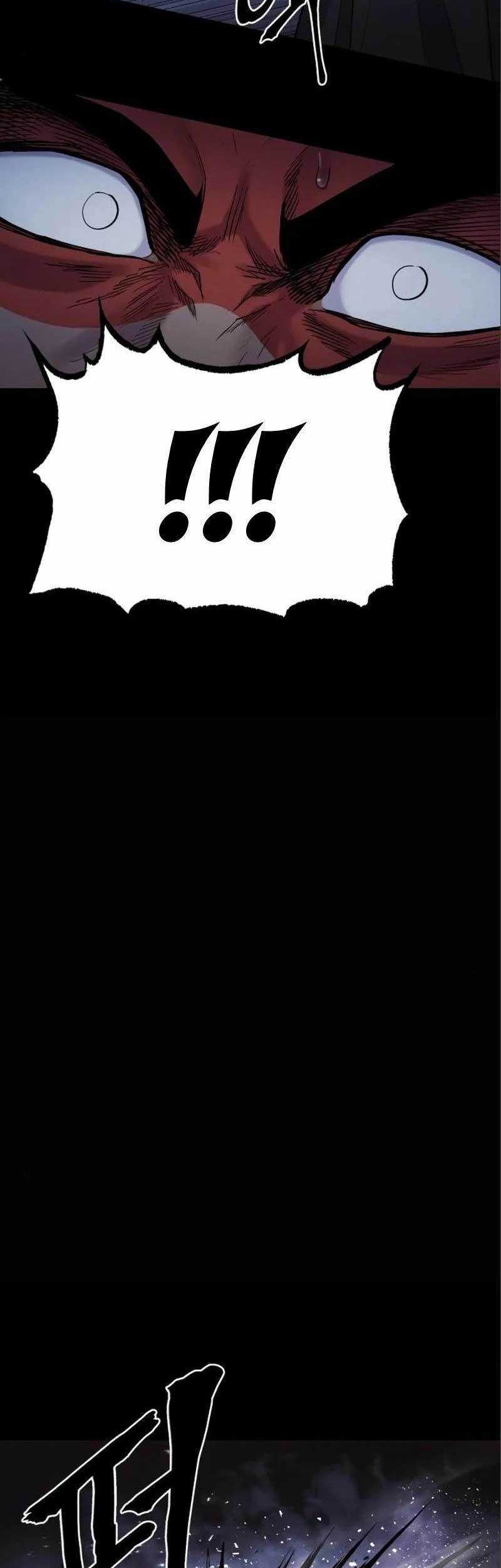 Howling Dragon Chapter 13 Gambar 12