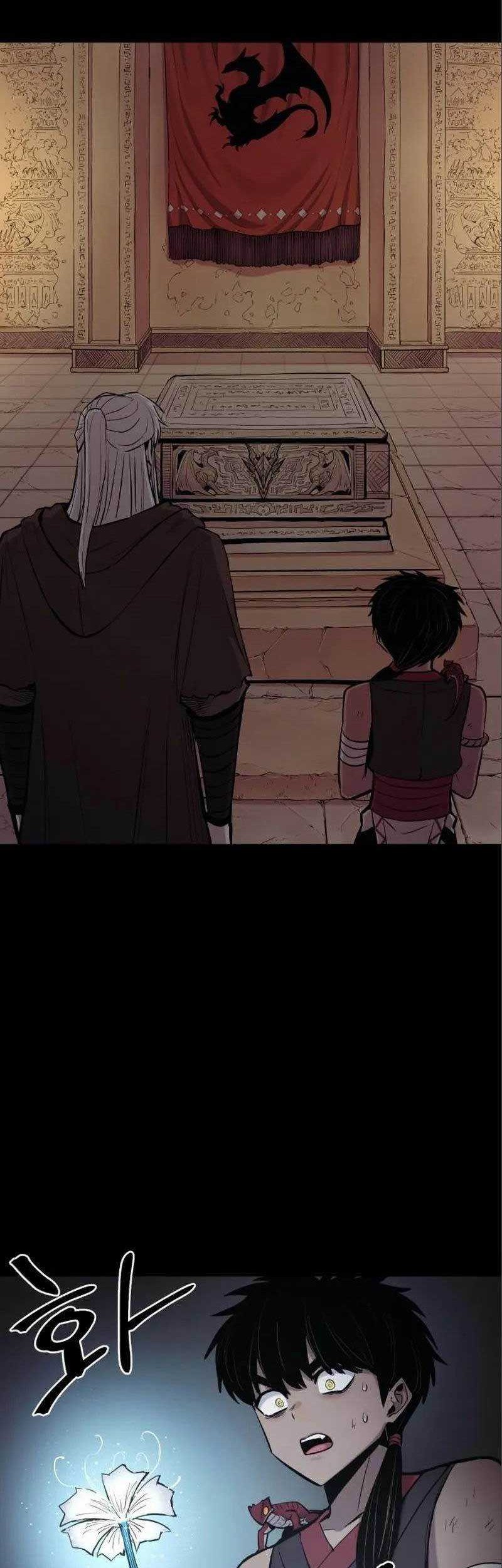 Howling Dragon Chapter 13 Gambar 21