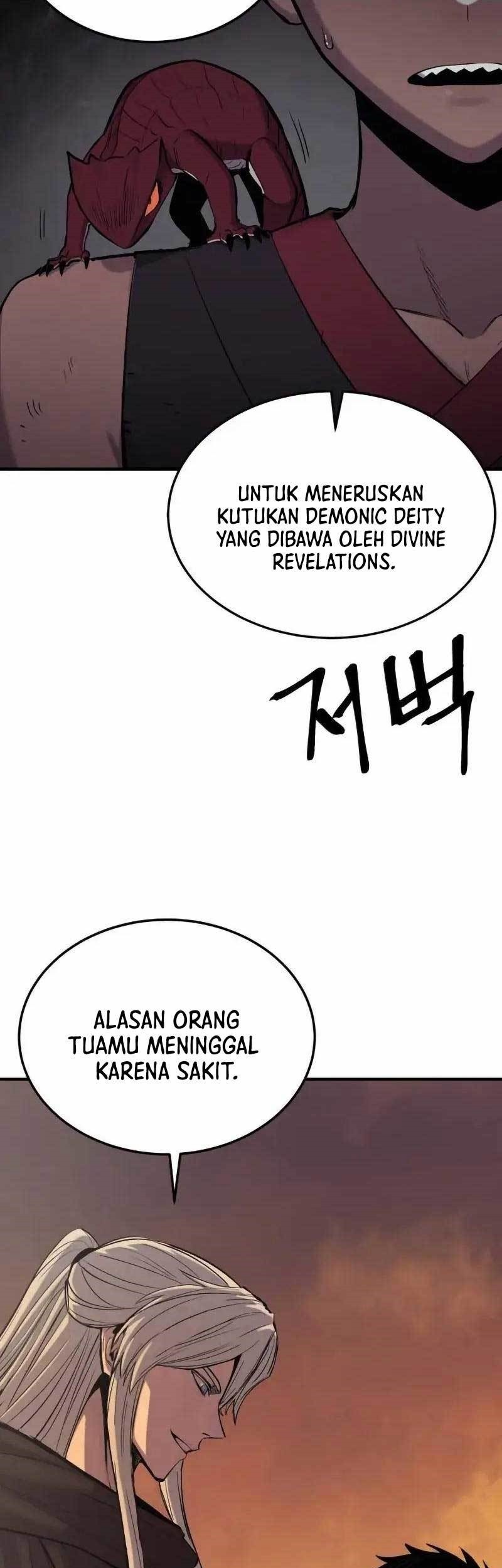 Howling Dragon Chapter 12 Gambar 49
