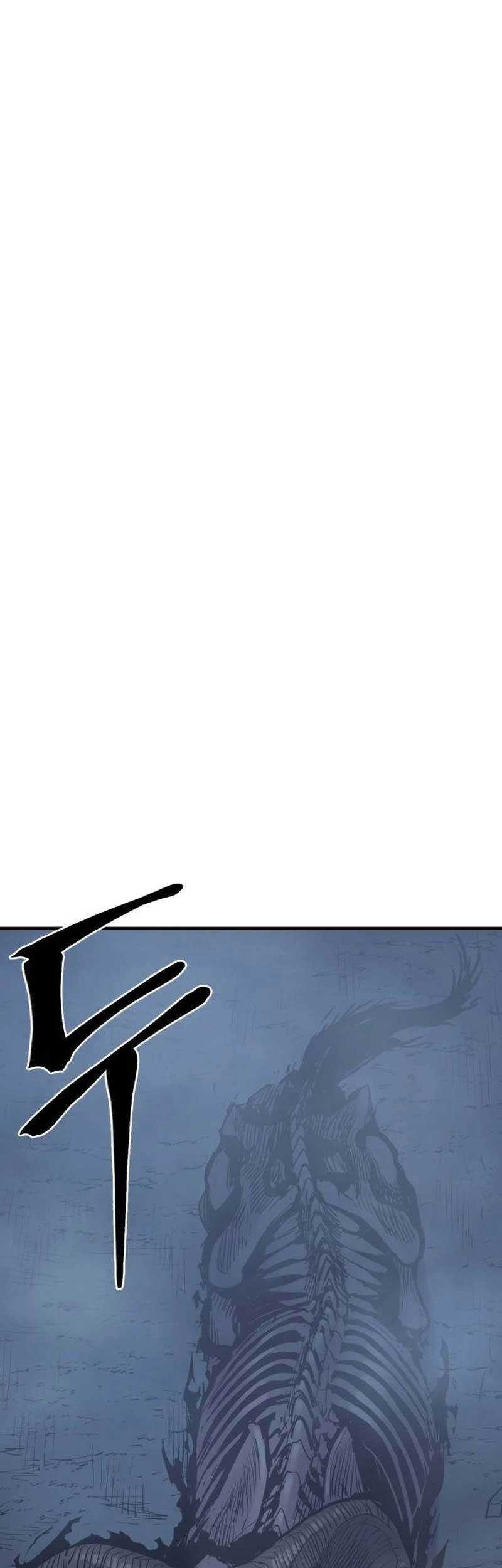 Howling Dragon Chapter 20 Gambar 59