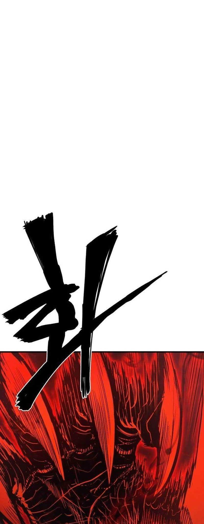 Howling Dragon Chapter 20 Gambar 67