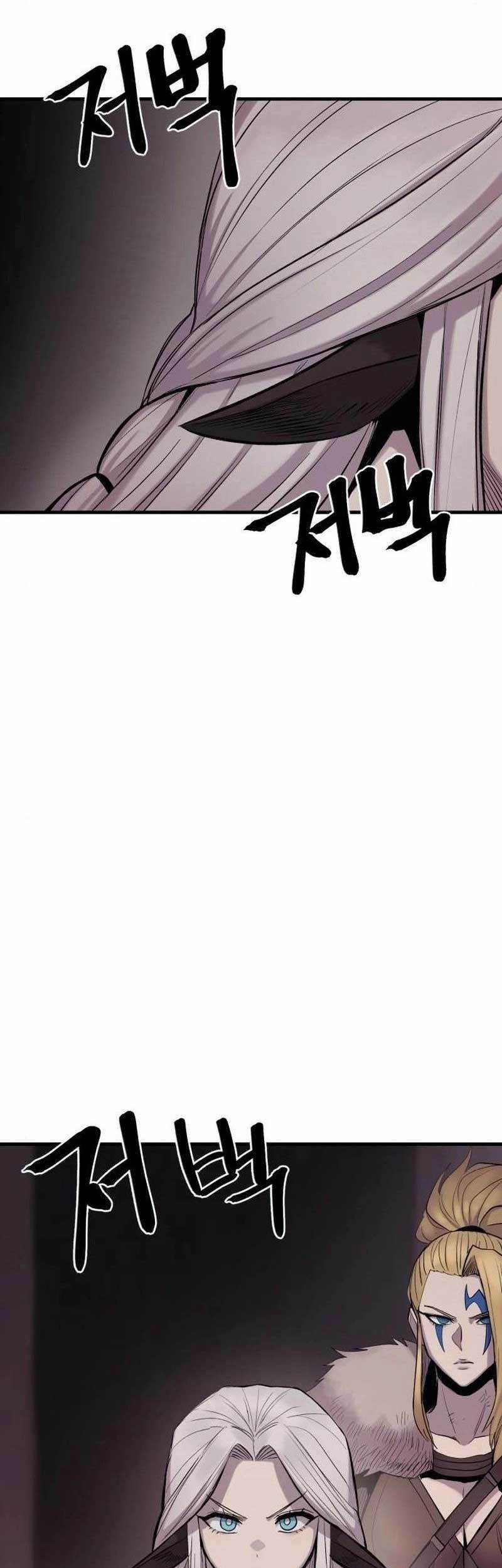 Howling Dragon Chapter 19 Gambar 23