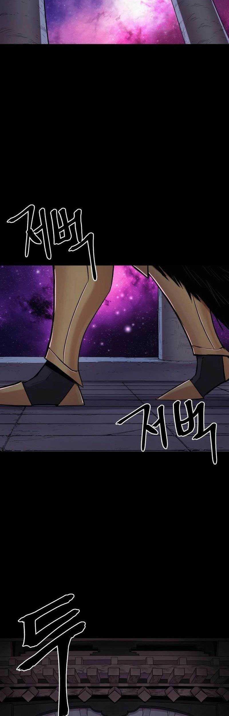 Howling Dragon Chapter 18 Gambar 57