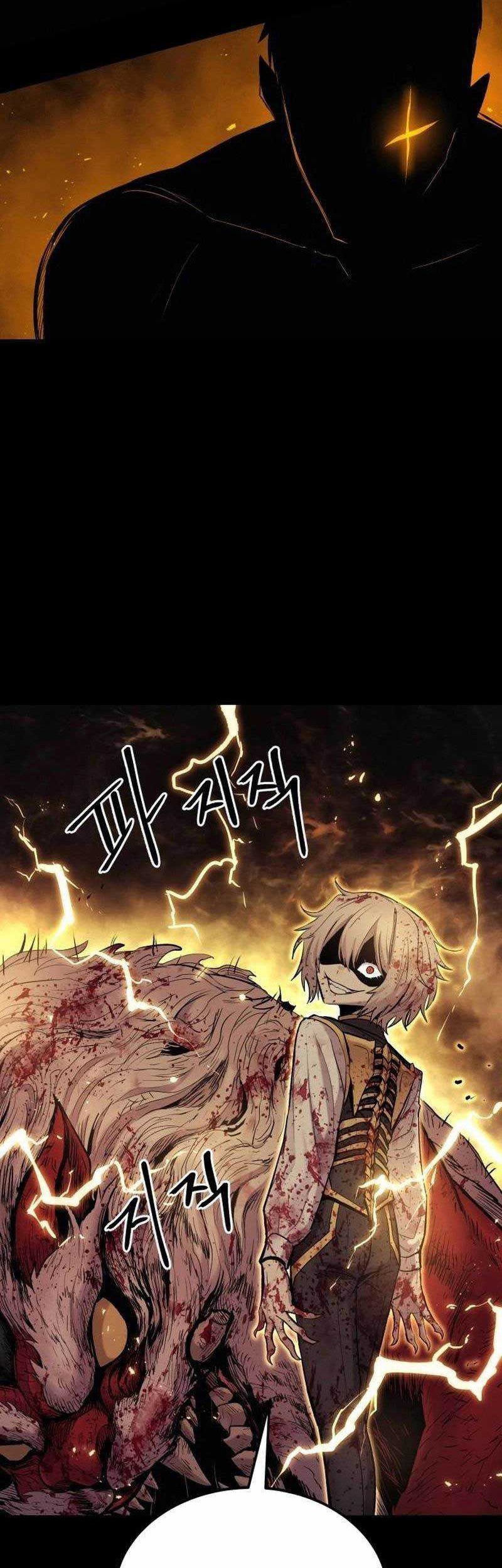 Howling Dragon Chapter 18 Gambar 61