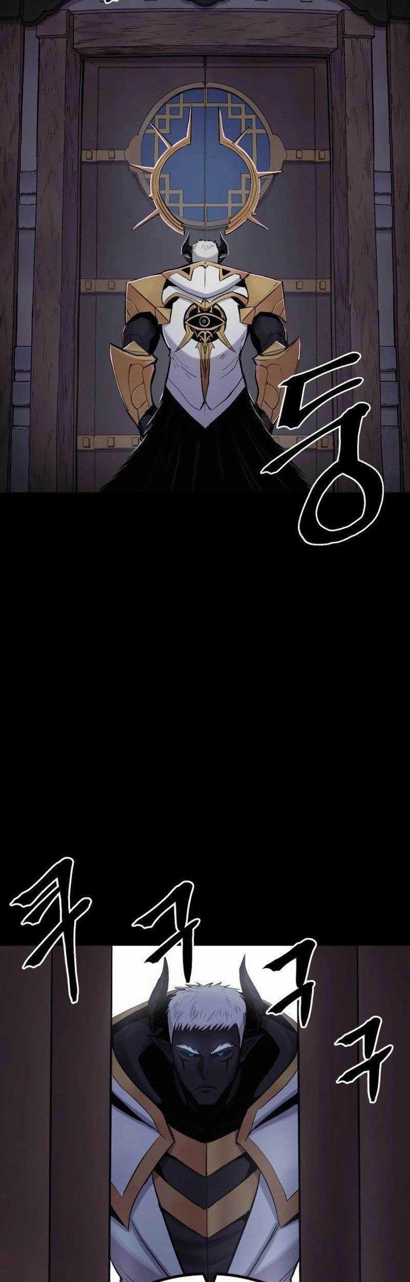 Howling Dragon Chapter 18 Gambar 58