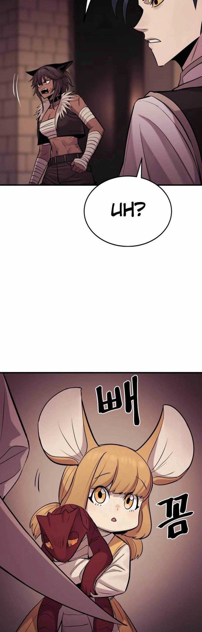 Howling Dragon Chapter 18 Gambar 4