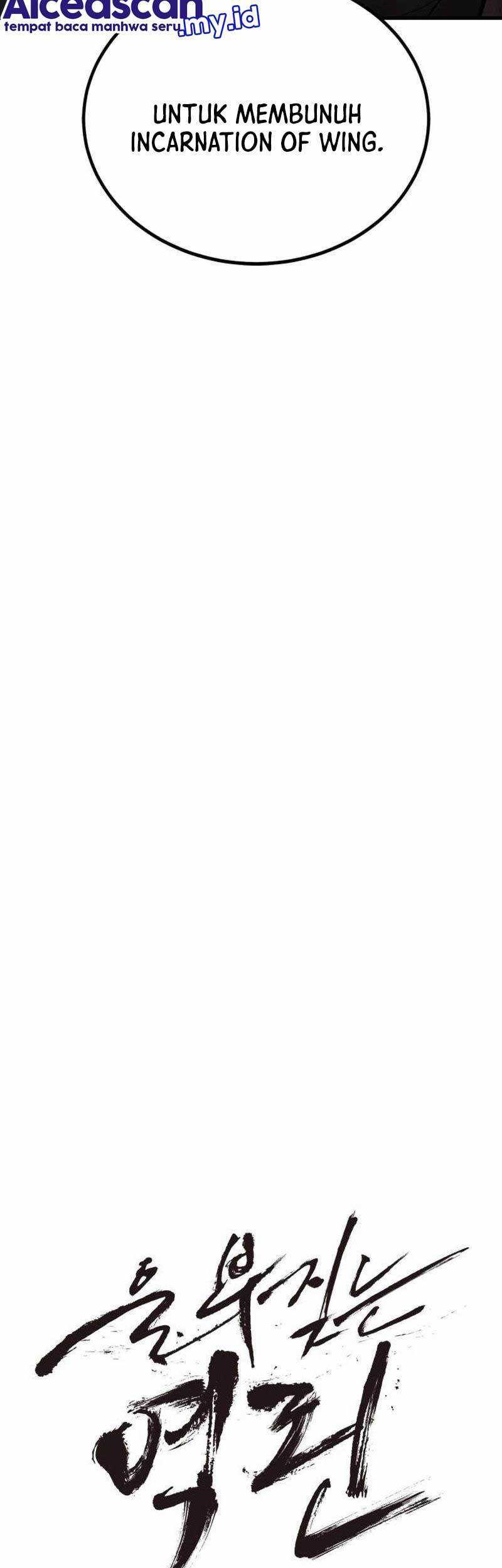 Howling Dragon Chapter 18 Gambar 18
