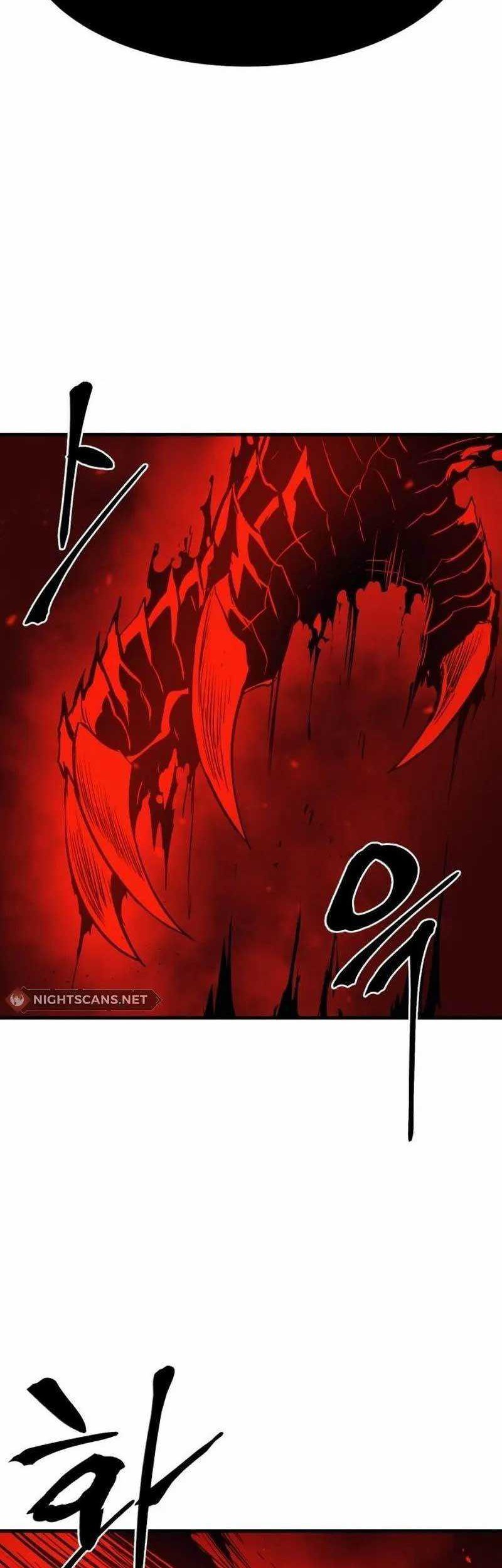 Howling Dragon Chapter 17 Gambar 30