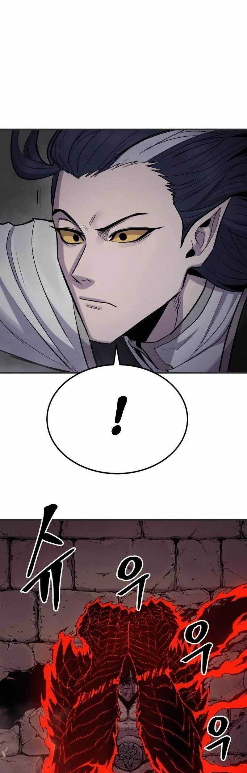 Howling Dragon Chapter 17 Gambar 3