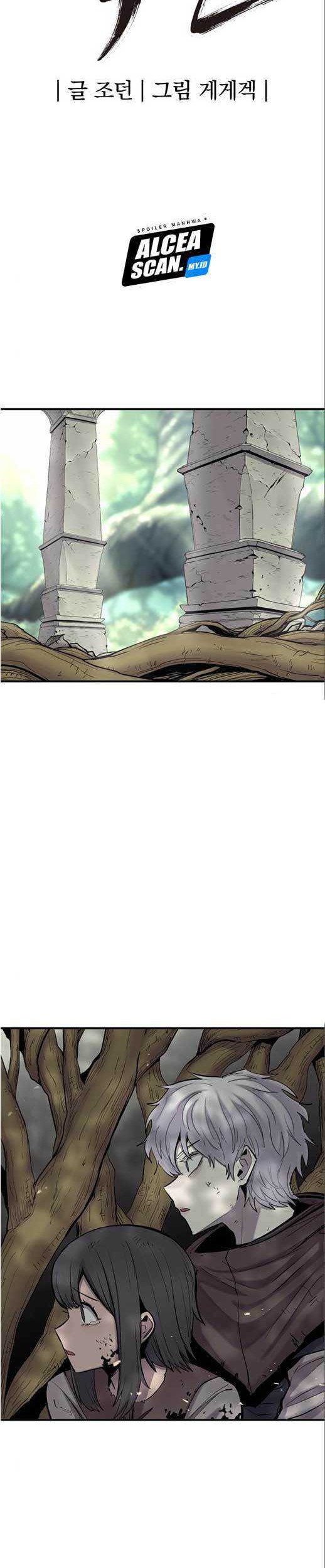 Howling Dragon Chapter 06 Gambar 12