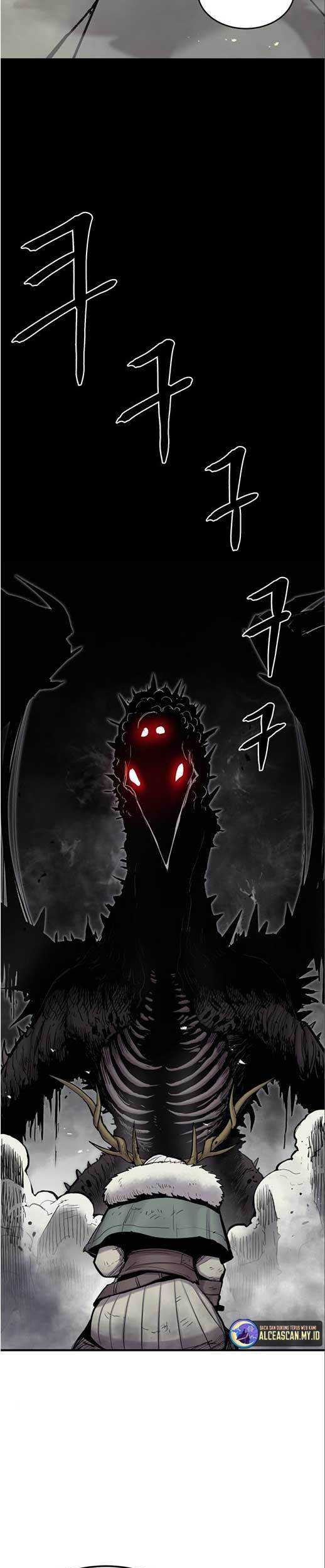 Howling Dragon Chapter 06 Gambar 14