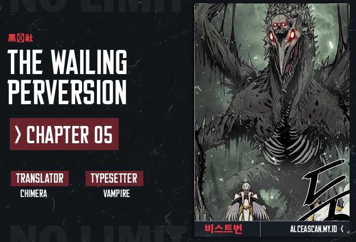 Komik Howling Dragon Chapter 05 gambar nomor 1