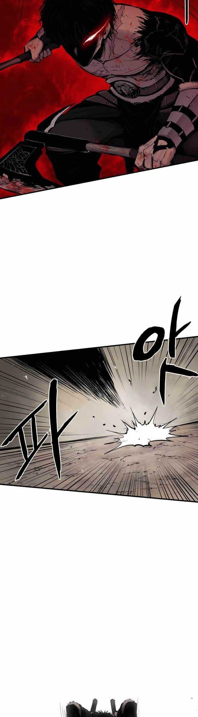 Howling Dragon Chapter 04 Gambar 41