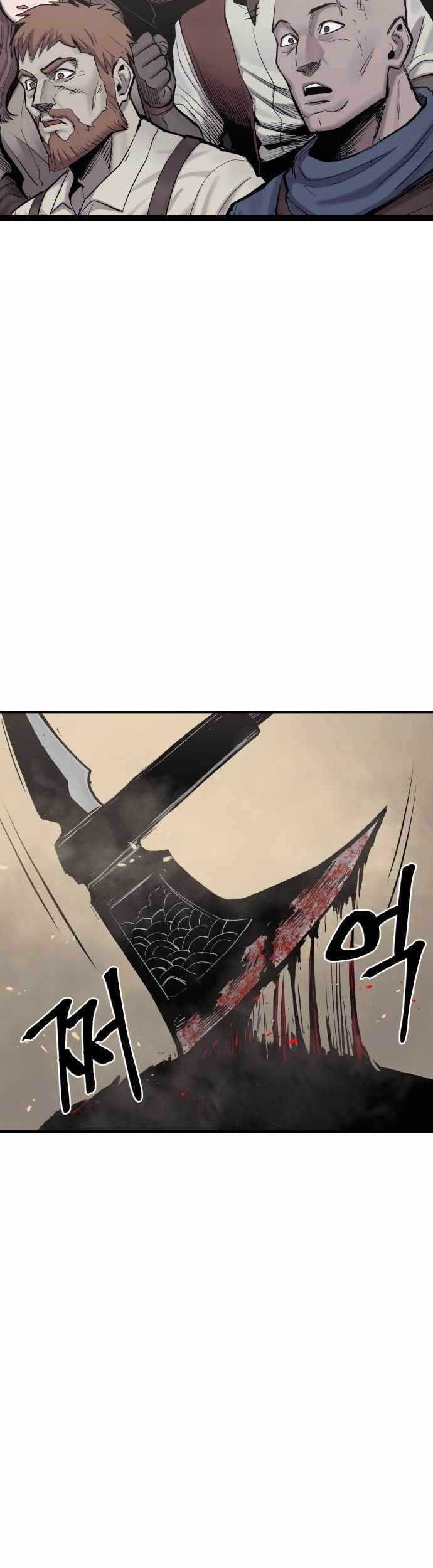 Howling Dragon Chapter 04 Gambar 44