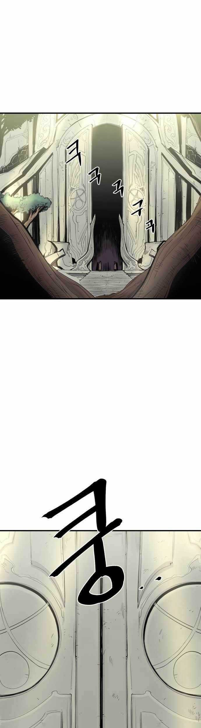 Howling Dragon Chapter 04 Gambar 48