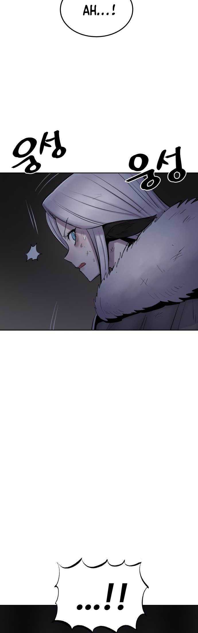 Howling Dragon Chapter 03 Gambar 55