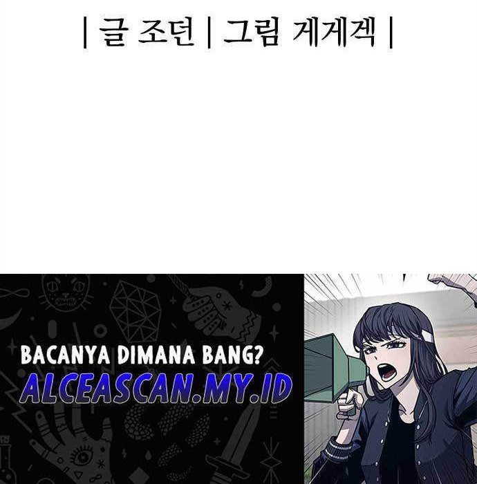 Howling Dragon Chapter 03 Gambar 65