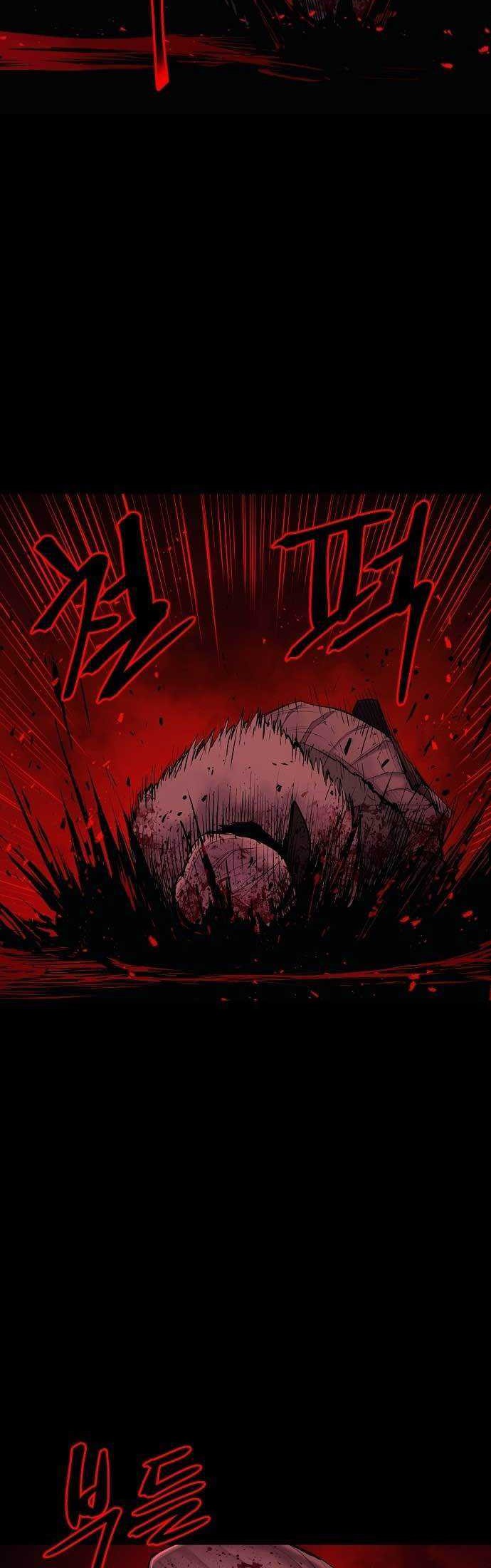 Howling Dragon Chapter 03 Gambar 13