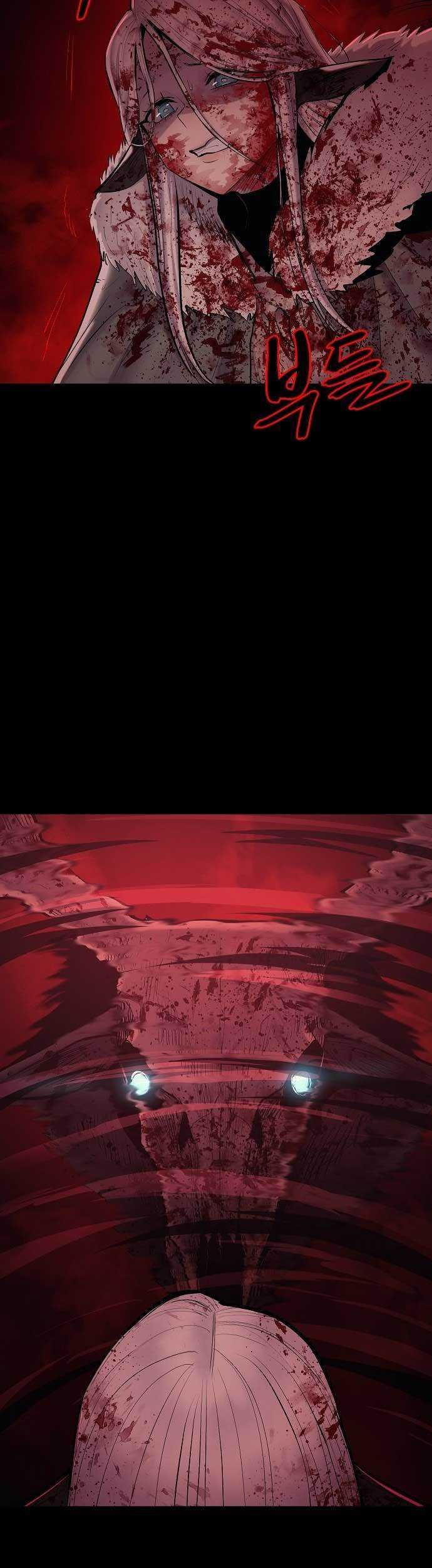 Howling Dragon Chapter 03 Gambar 14