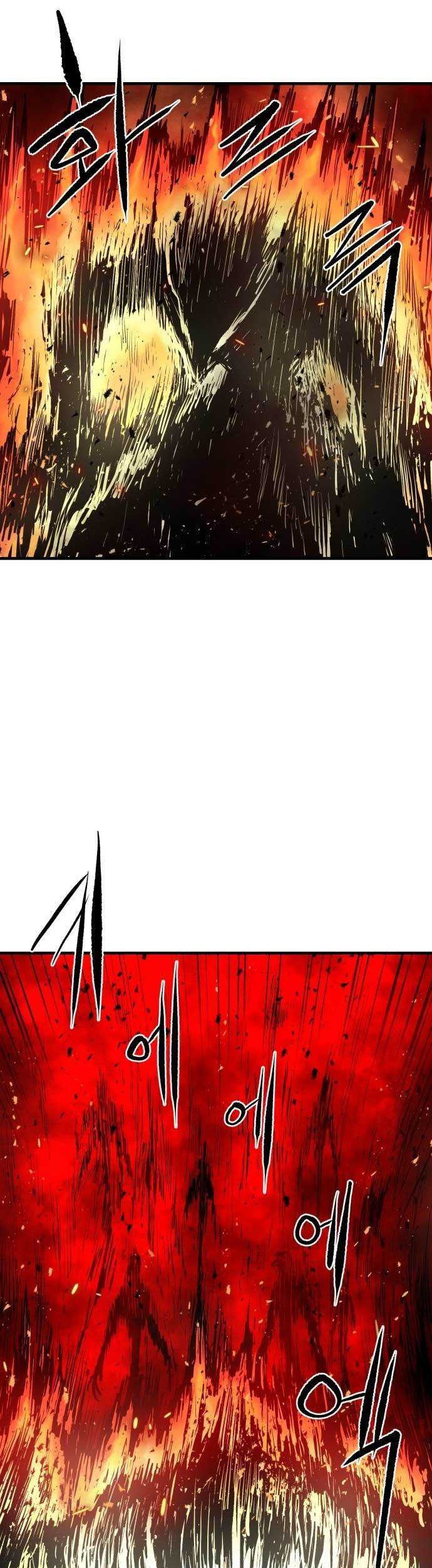 Howling Dragon Chapter 03 Gambar 24