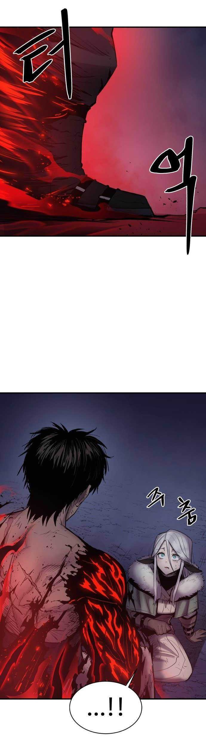 Howling Dragon Chapter 02 Gambar 60