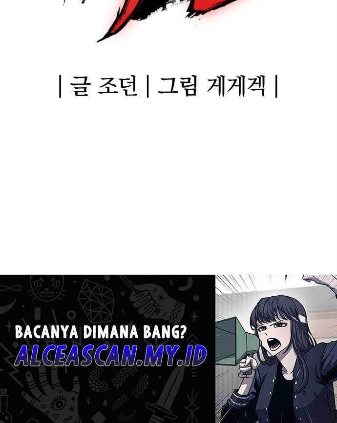 Howling Dragon Chapter 02 Gambar 70