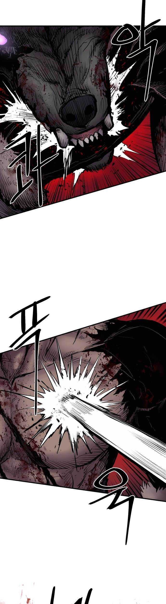 Howling Dragon Chapter 02 Gambar 40