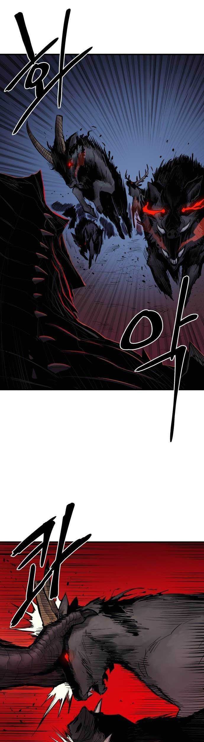 Howling Dragon Chapter 02 Gambar 7