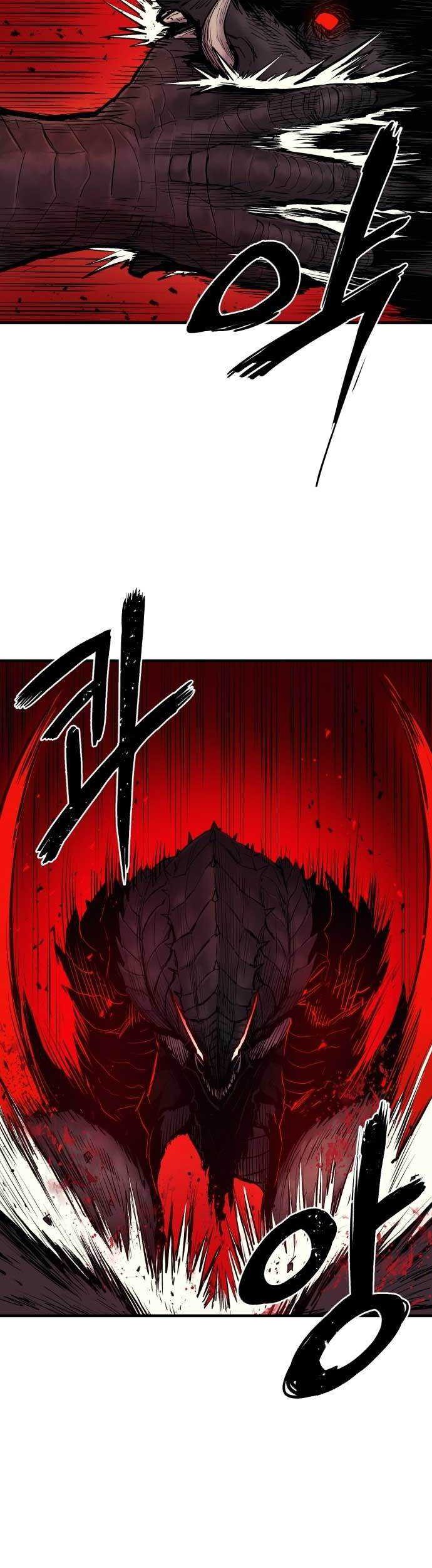 Howling Dragon Chapter 02 Gambar 8