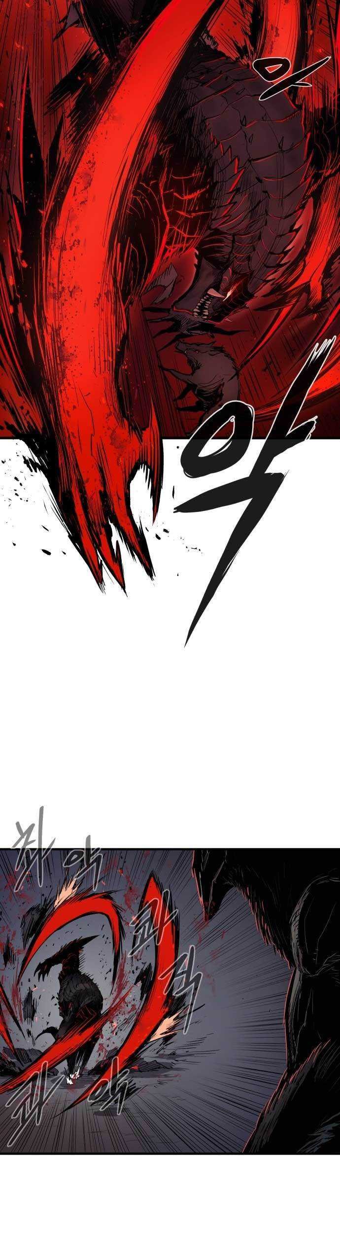 Howling Dragon Chapter 02 Gambar 10