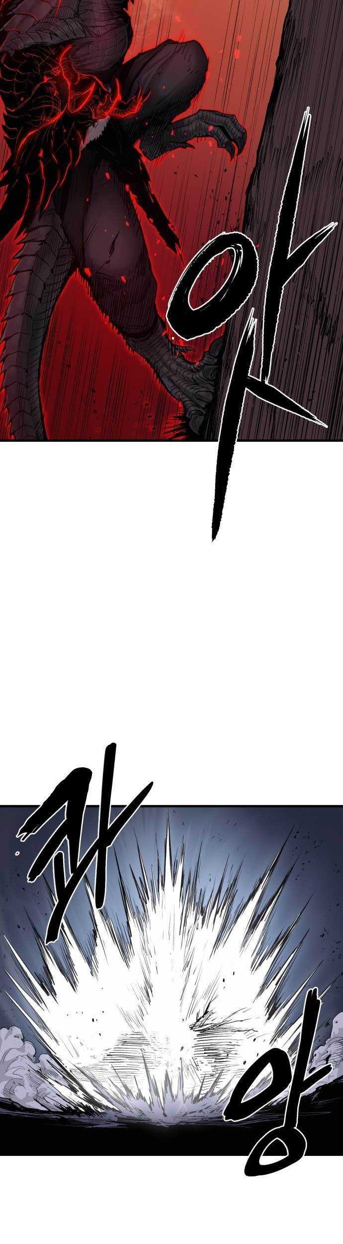 Howling Dragon Chapter 02 Gambar 14