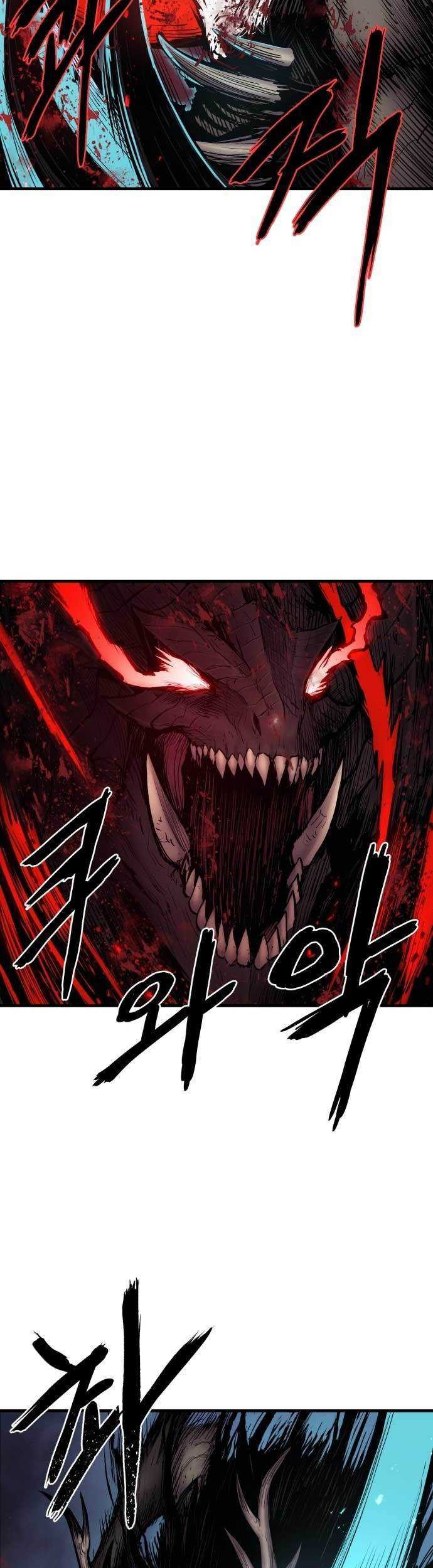 Howling Dragon Chapter 02 Gambar 16