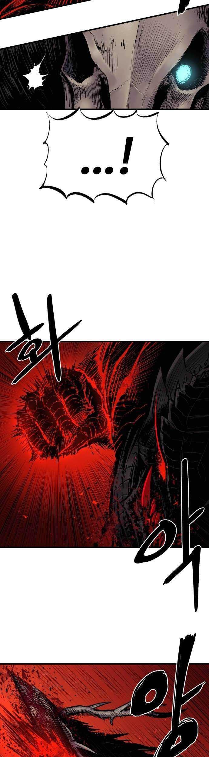 Howling Dragon Chapter 02 Gambar 18