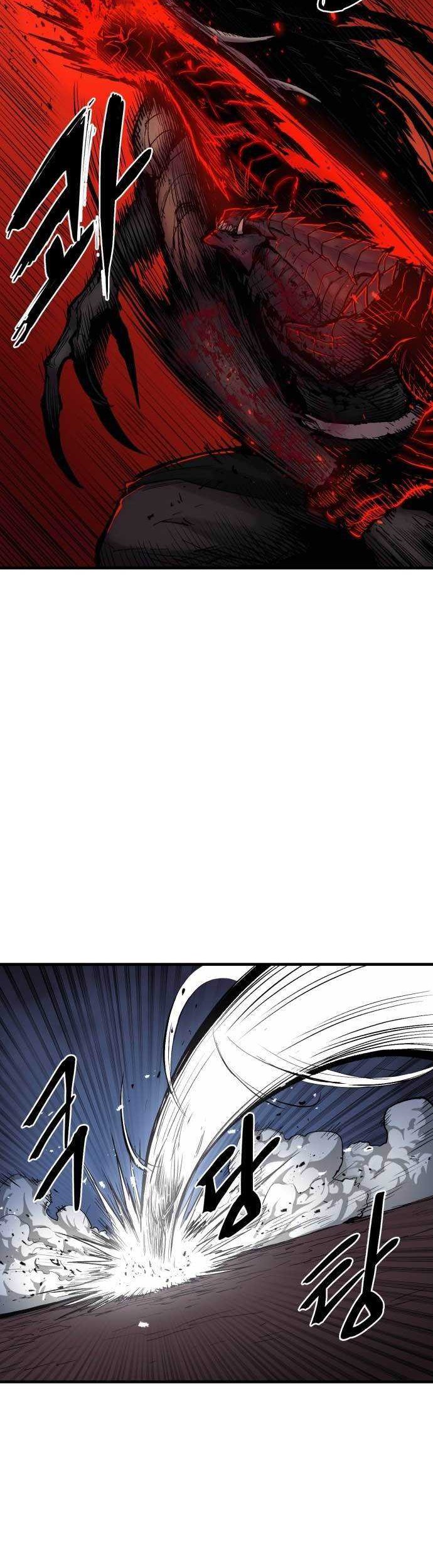 Howling Dragon Chapter 02 Gambar 19