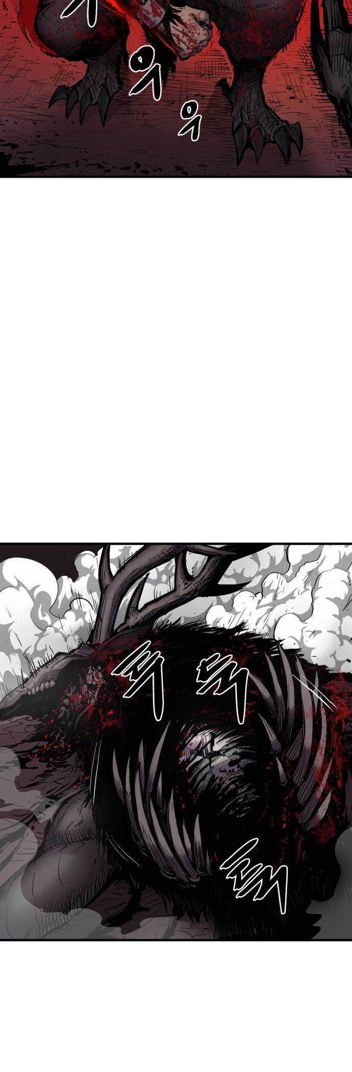 Howling Dragon Chapter 02 Gambar 21