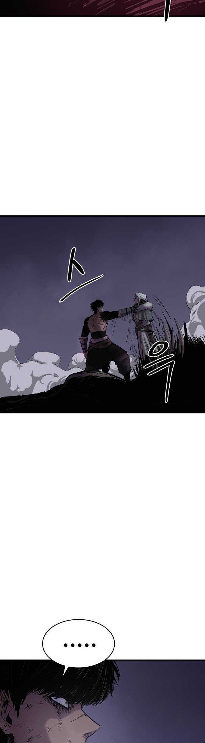 Howling Dragon Chapter 02 Gambar 23