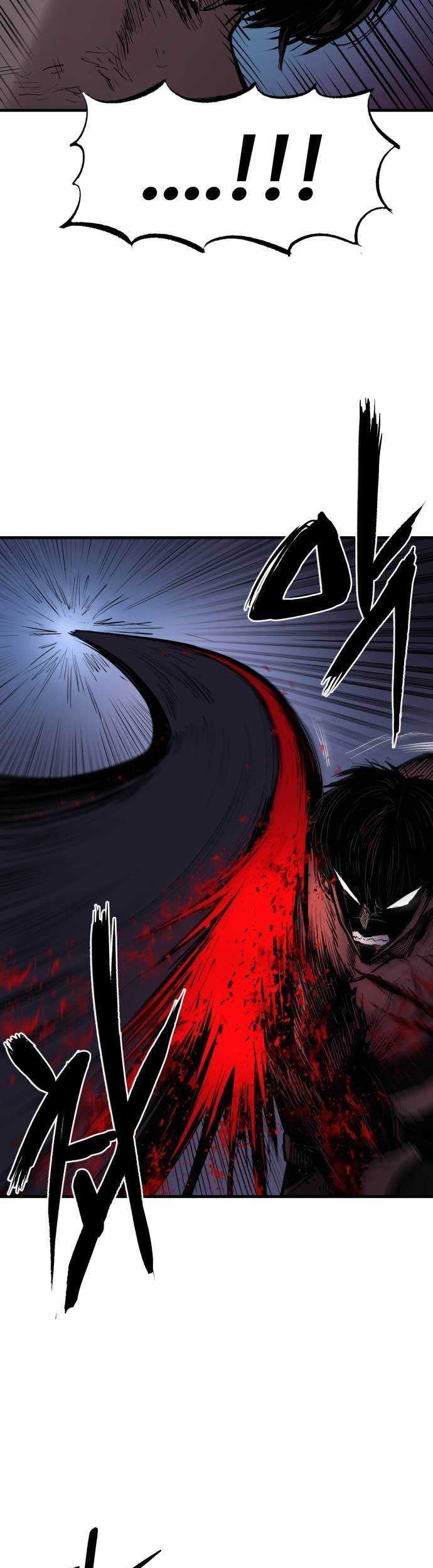 Howling Dragon Chapter 02 Gambar 26