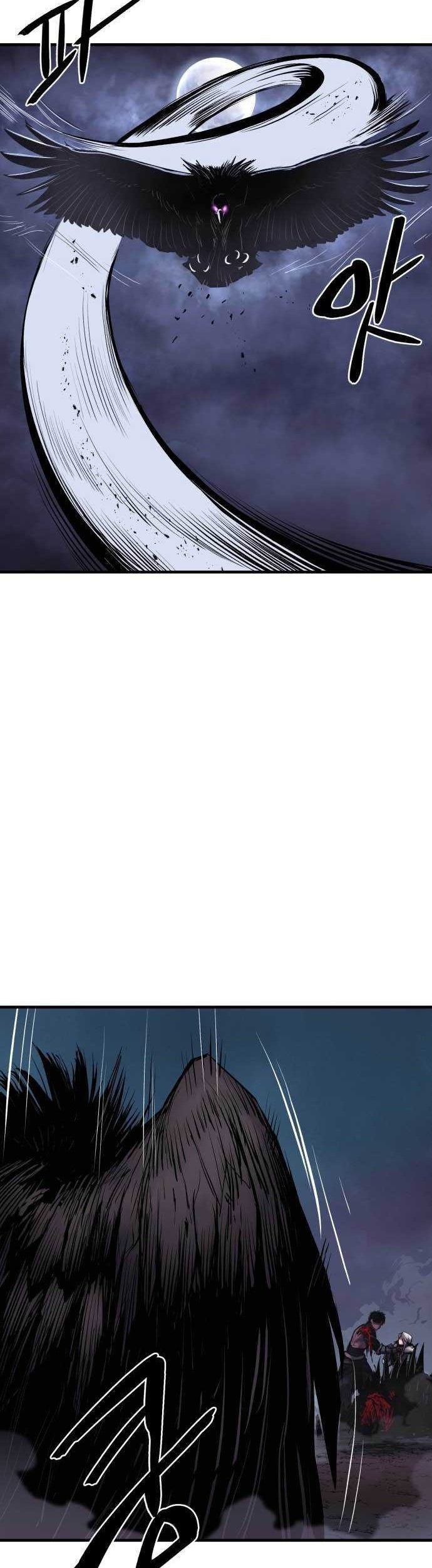Howling Dragon Chapter 02 Gambar 27