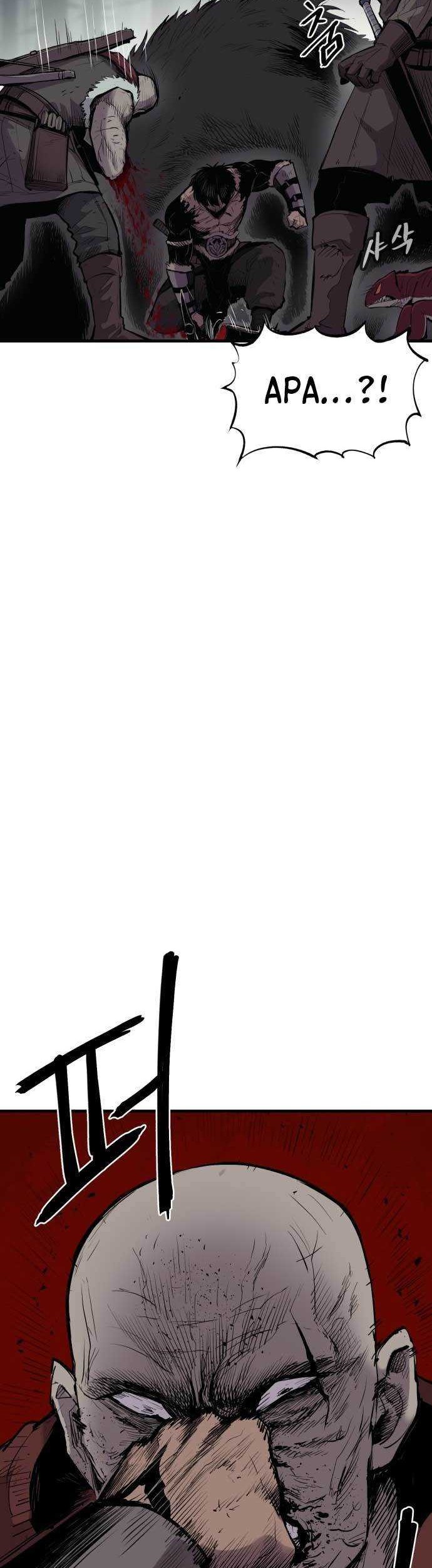 Howling Dragon Chapter 01 Gambar 33