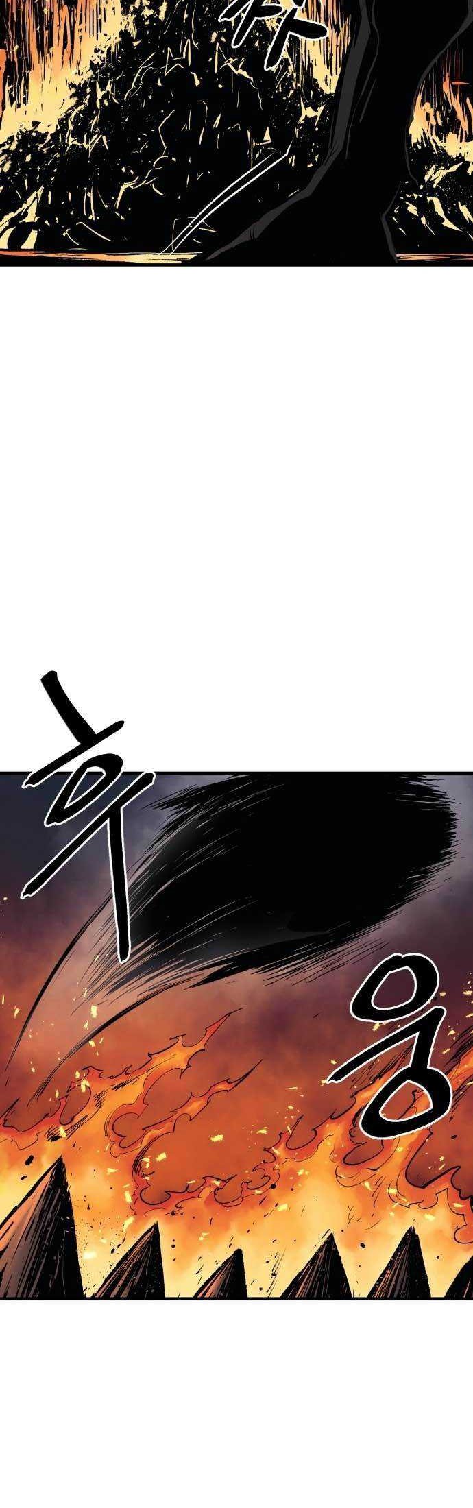 Howling Dragon Chapter 01 Gambar 85